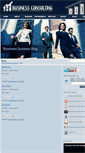 Mobile Screenshot of abcbusinesssuccessblog.businessconsultingabc.com